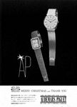 Piguet 1966 84.jpg